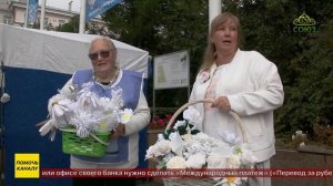В Воронеже прошли торжества, посвященные Дню города Воронежа и 300-летия Воронежской губернии