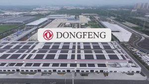 Новый модернизированный цех DONGFENG в городе Саньян запущен!