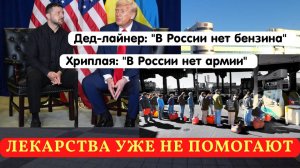 ЧЕМ ИХ ТАМ ОПЫЛЯЮТ? В ПОИСКАХ БЕНЗИНА ПО НАБЕРЕЖНОЙ НОВОРОССИЙСКА