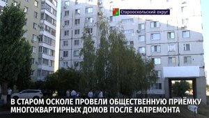 В этих МКД в микрорайоне Будённого его не делали со времён постройки в начале 1990-х