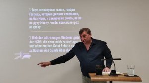 Вечная тайна исцеляющая жизнь.mp4