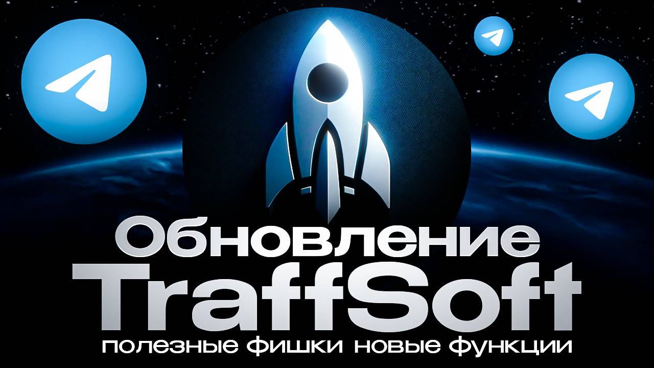 rutube.ru