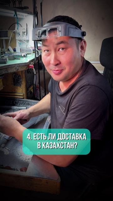 Главное правило, которое спасет ваши украшения: «Надевай – последней, снимай – первой» ☝🏻🤗