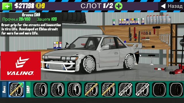 Парный дрифт в FR Legends! смотреть онлайн