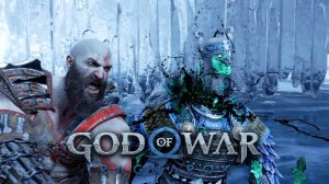 ХАРТРЕФИЛЛ БЕЗДУШНЫЙ God of War Ragnarök No Damage