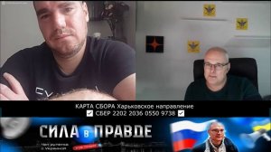 НИЧЕГО ХОРОШЕГО!