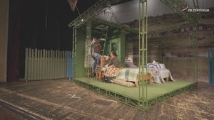 В Серпухове покажут «Прибайкальская кадриль»