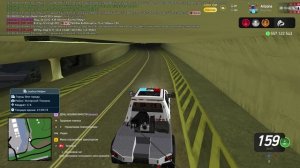 Arizona RP 2025-09-23 21-07-26