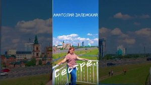 сестре посвящается..