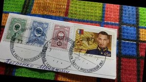 Пополнение коллекции