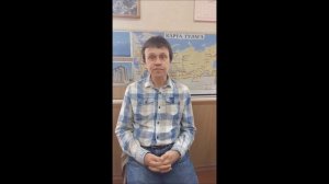 Суслов Андрей Борисович