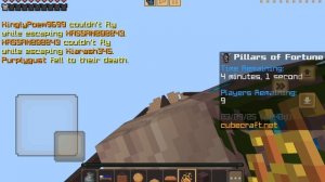 Продолжаем играть в Майнкрафт столбы