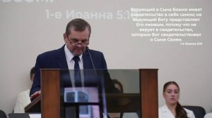 Свидетель не по приказу