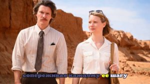 Миа Васиковска и Завьер Сэмюэл сыграют в сериале «Убийства: Станция Пэрриш»