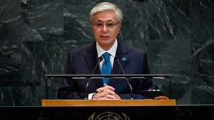 Токаев призвал реформировать ООН