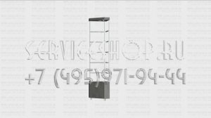 Витрина угловая с накопительной тумбой со светодиодной подсветкой