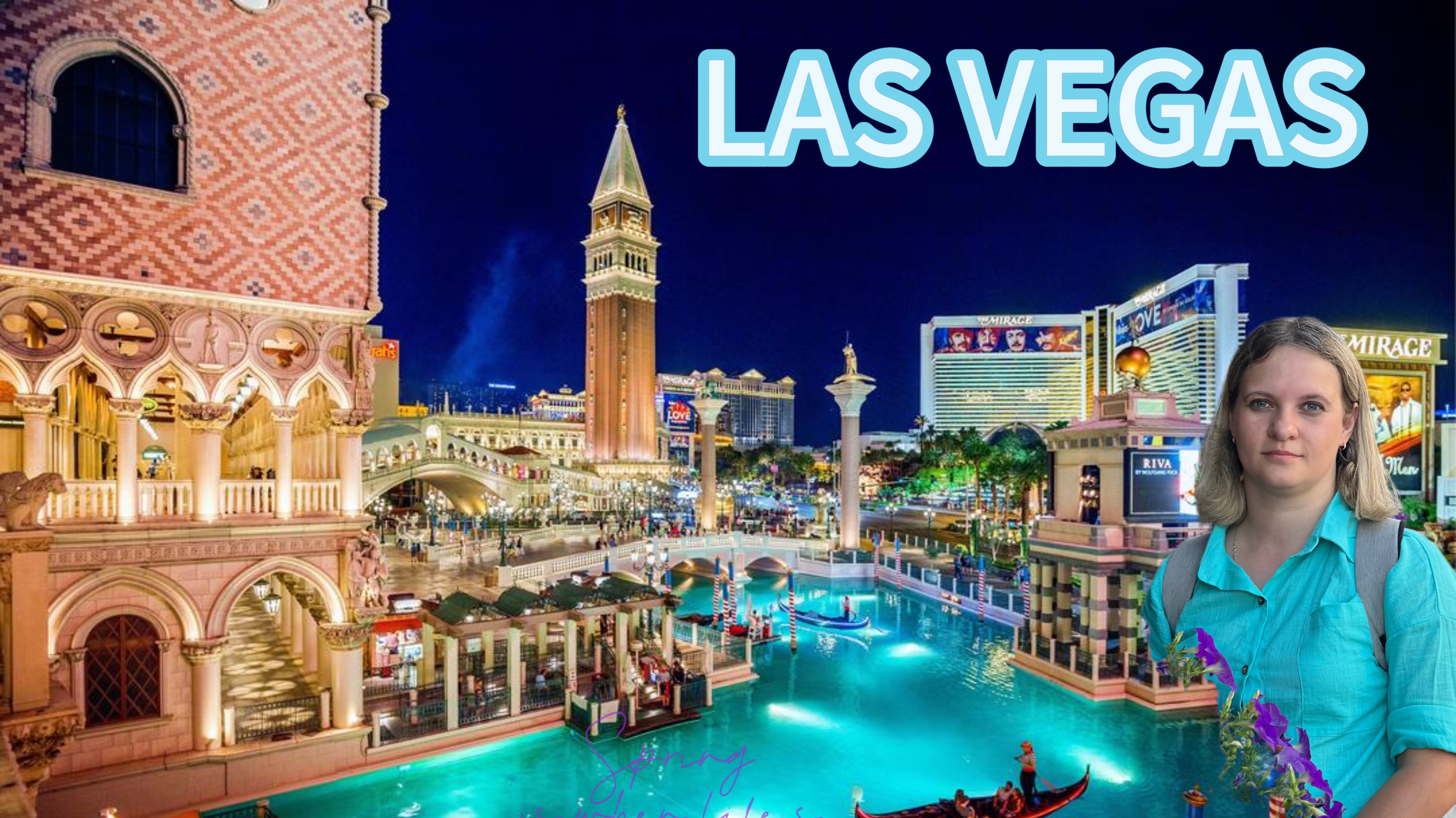 Лас Вегас, при выезде из города сразу аэропорт