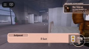 я живу в отеле дорс часть 1