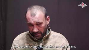 Пленный военнослужащий ВСУ рассказал, как их командир привязывал солдат к дереву и избивал палками.