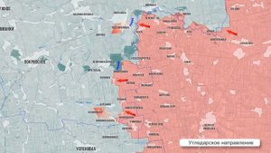 Линия по реке Янчур. Южно Донецкое направление.