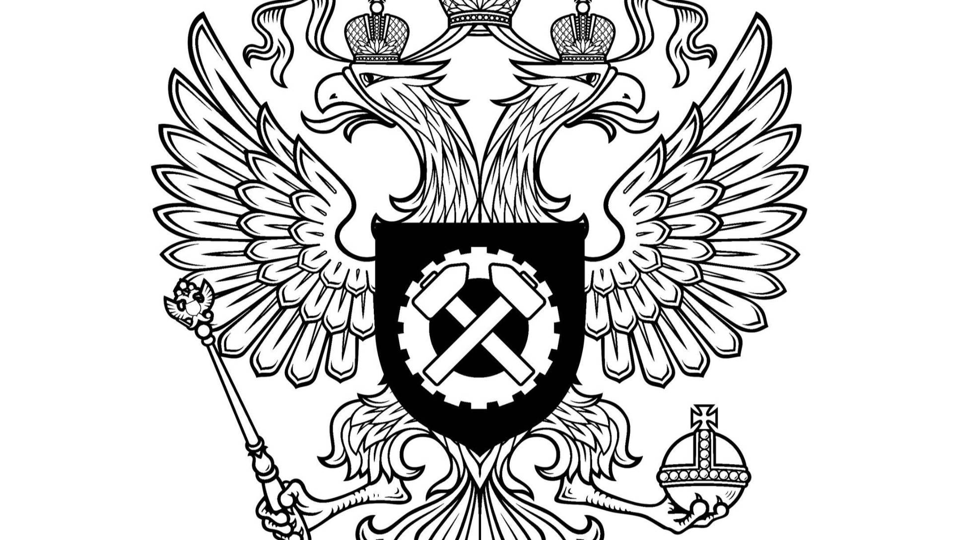 Онлайнинспекция.рф