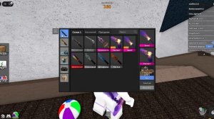 мм2 как всегда шарит:)