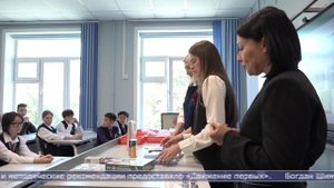 23.09.2025 Научный клуб «Движения Первых» открыли в Южно-Сахалинске