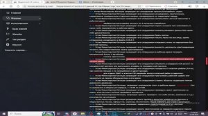 ВТОРОЙ СЕКС