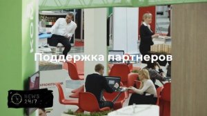 Зеленский назвал условие для проведения выборов на Украине