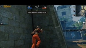 играю в папк тэтэм на четверых