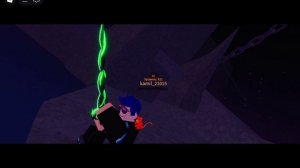 Поймал сцилу