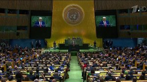 Мировые СМИ обсуждают разгромную речь Дональда Трампа на Генассамблее ООН