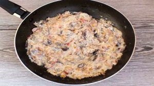 Жульен в багете