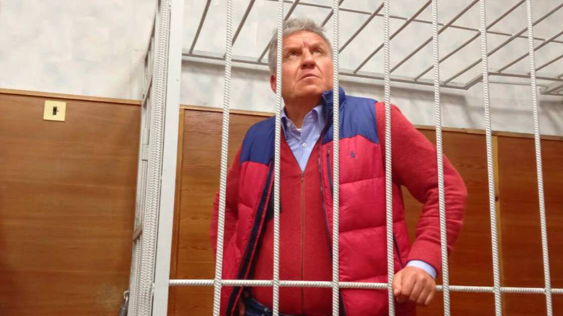 Суд в Екатеринбурге арестовал владельца 