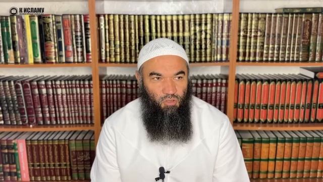 Достоинство и важность молитв в джама'ате | Ринат Абу Мухаммад смотреть онлайн