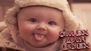 Очень смешные маленькие дети. Приколы про детей ВИДЕОПРИКОЛЫ ДЕТИ СМЕШНЫЕ