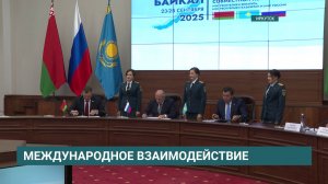 Россия, Беларусь и Казахстан согласовали планы по ЧС у Байкала