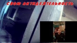 ЗАЙДИ В КОМНАТУ