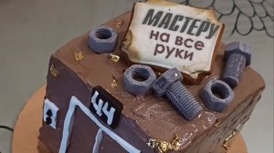 Торт Лифт