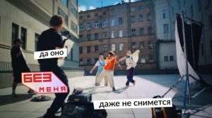 Код будущего_20с (титры)