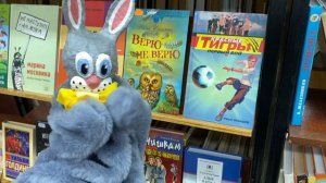 БибЗайцы репортаж у выставки