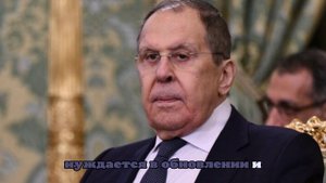 МИД: Лавров и Рубио встретятся 24 сентября на полях Генассамблеи ООН