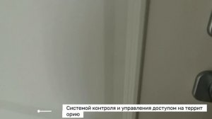 VID_20250924_185015_216.mp4