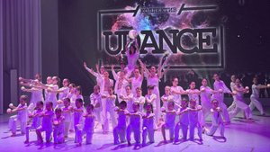UDANCE - 11 ЛЕТ ВДОХНОВЕНИЯ И ИСТОРИИ!