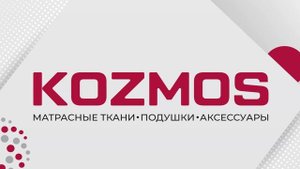 Трикотажная ткань K24KY787V219 #производство #качество #пошив #матрасы #пошив #ткани