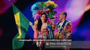 В США сравнили Интервидение и Евровидение
