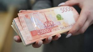 Минфин внес в правительство проект бюджета на 2026–2028 годы