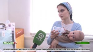 Лучшая профилактика от гриппа и ОРВИ - вакцинация!