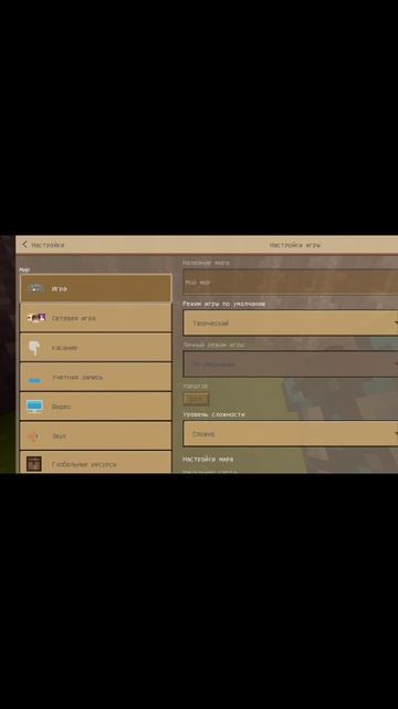 КРАВТИНГ ЭНД биллинг ПО СЕТИ !!!!!!! смотреть онлайн