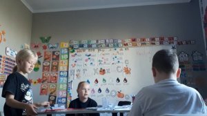 2. 3 класс. Урок 6. 24.09.25 Группа 2.